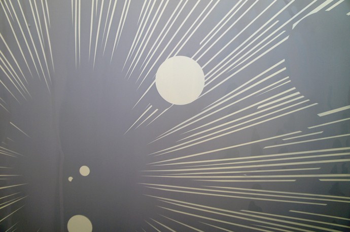 2012-08-27-planetarium-lezard-19063